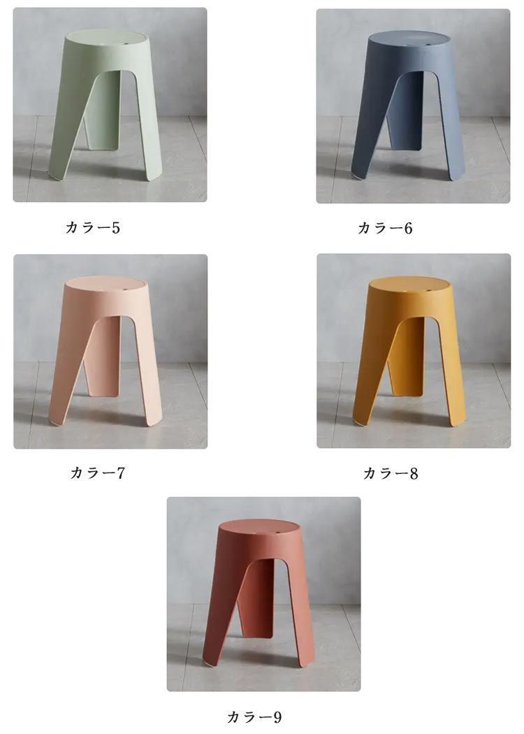 モダン