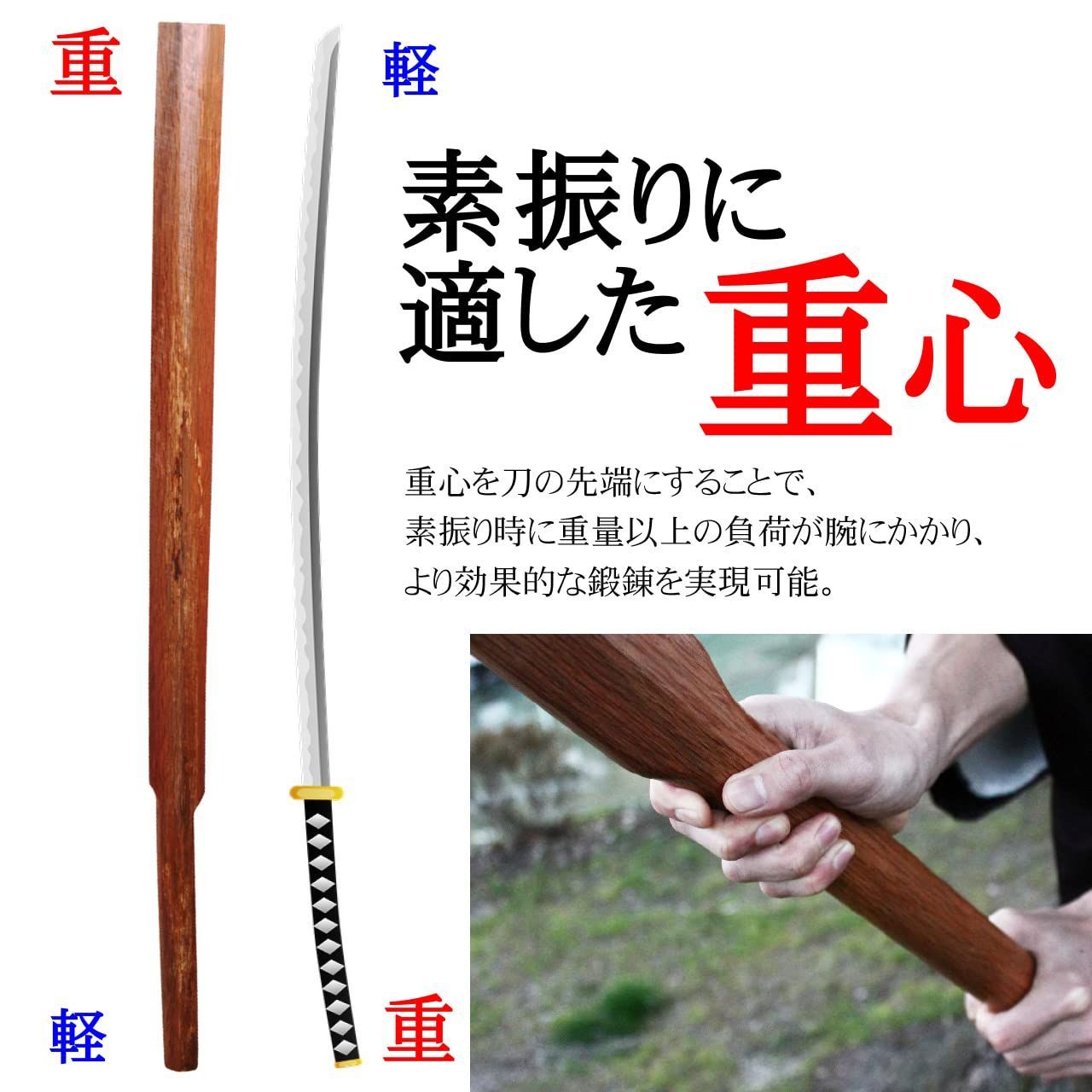 115cm