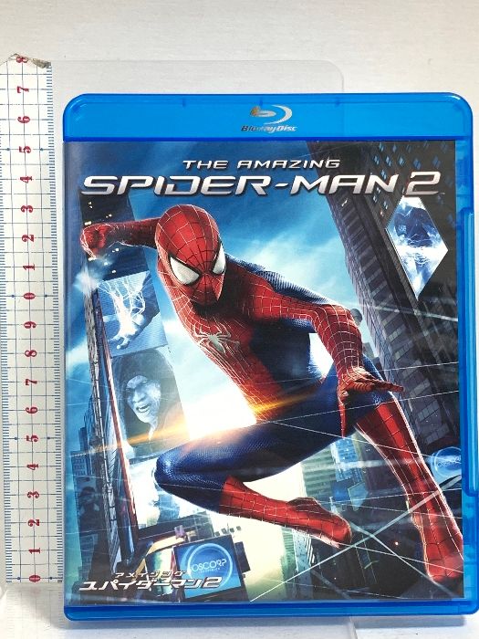 未開封　アメイジング・スパイダーマン2　スーペリアスパイダーマン　ビートル アメイジング・スパイダーマン2』【ハズブロ アクション