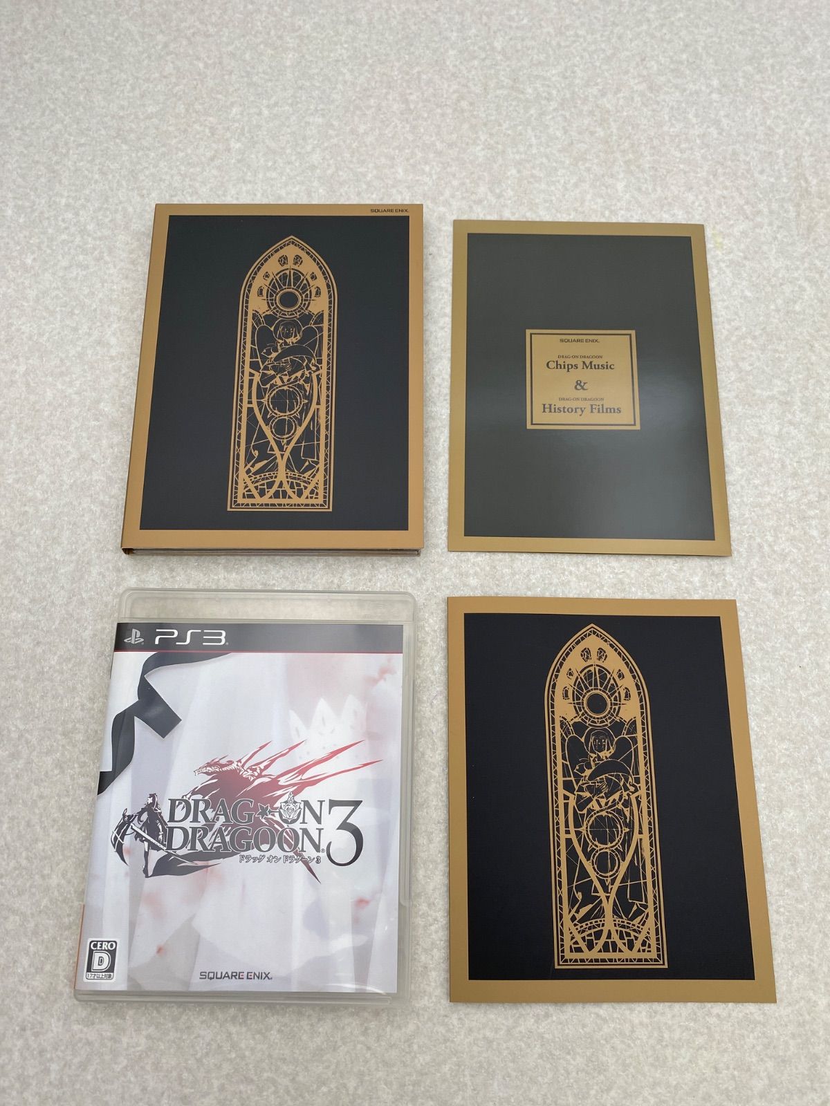 DRAG-ON DRAGOON 10周年記念BOX ドラッグオンドラグーン3 PS3