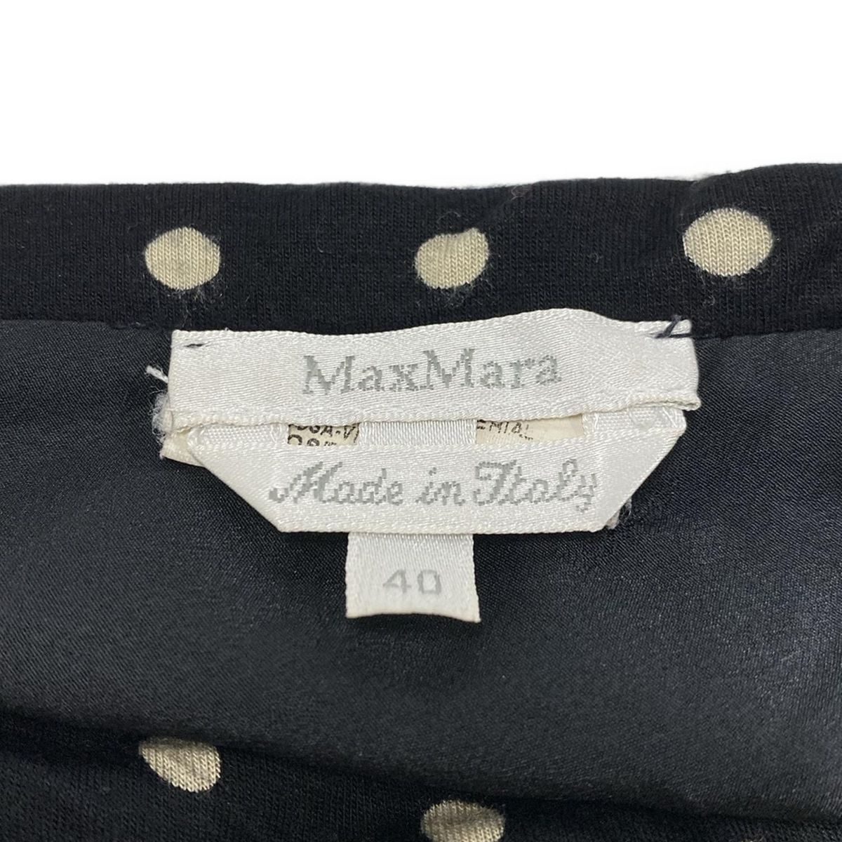 Max Mara(マックスマーラ) スカート サイズ40 M レディース - 黒