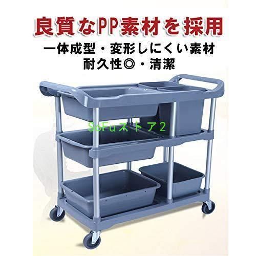 ワゴン