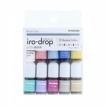  KIYOHARA Resin Lab レジンラボ iro-drop いろどろっぷ 10色セット ニュアンスカラー RLID10S-2 その他