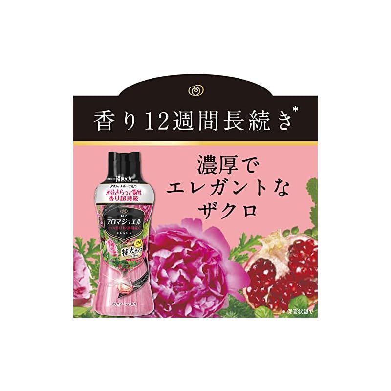 レノア ハピネス アロマジュエル ざくろブーケ 詰め替え 1080ml