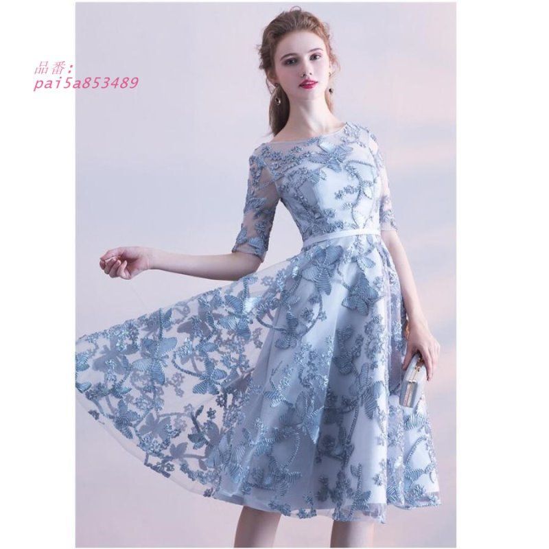 お食事会 女子会