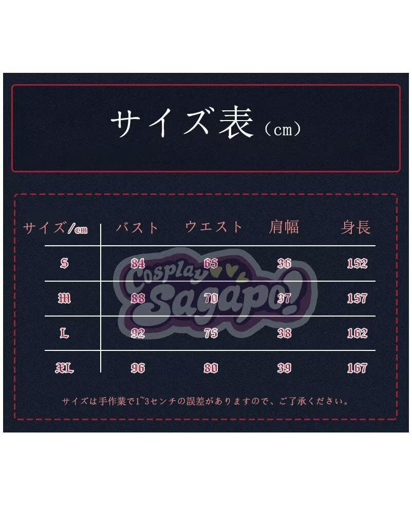 お祭り ハロウィン