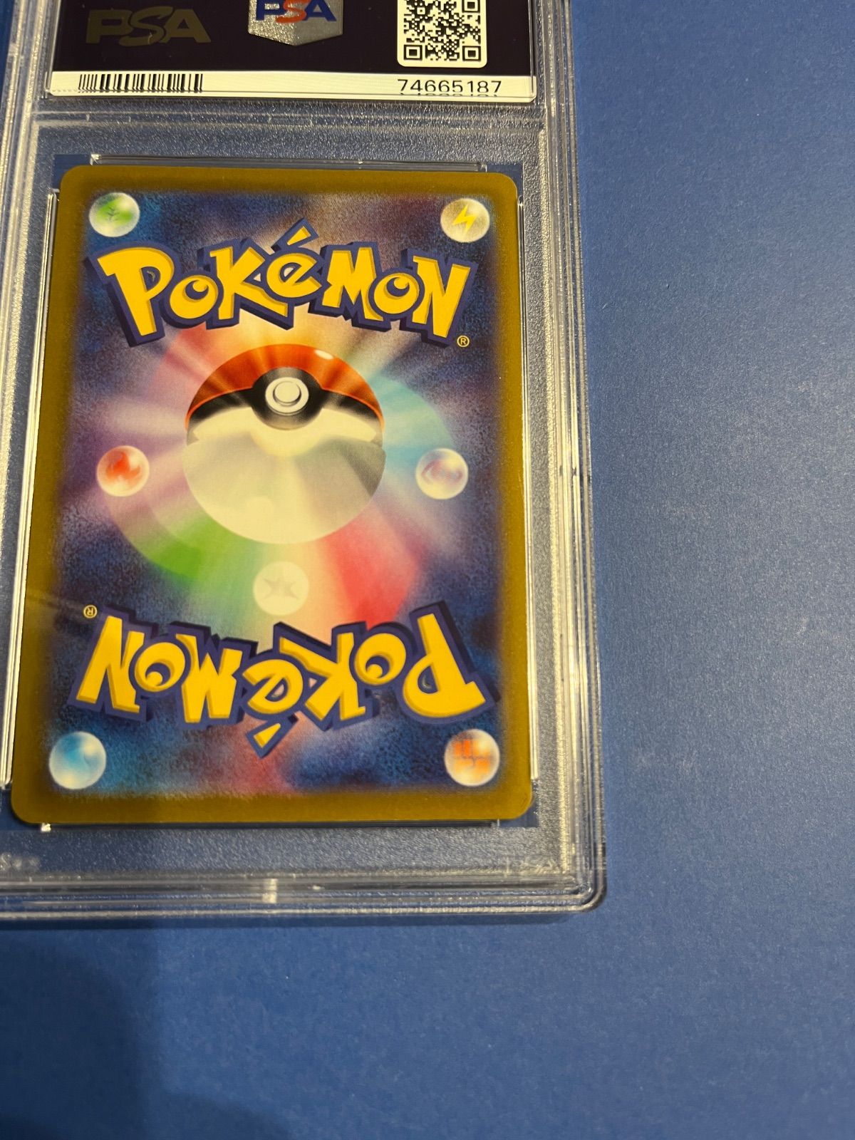 チルタリス　chr PSA10 ワンオーナー品① PSA10 チルタリスCHR s11a-074/068 ワンオーナー品 ポケモン