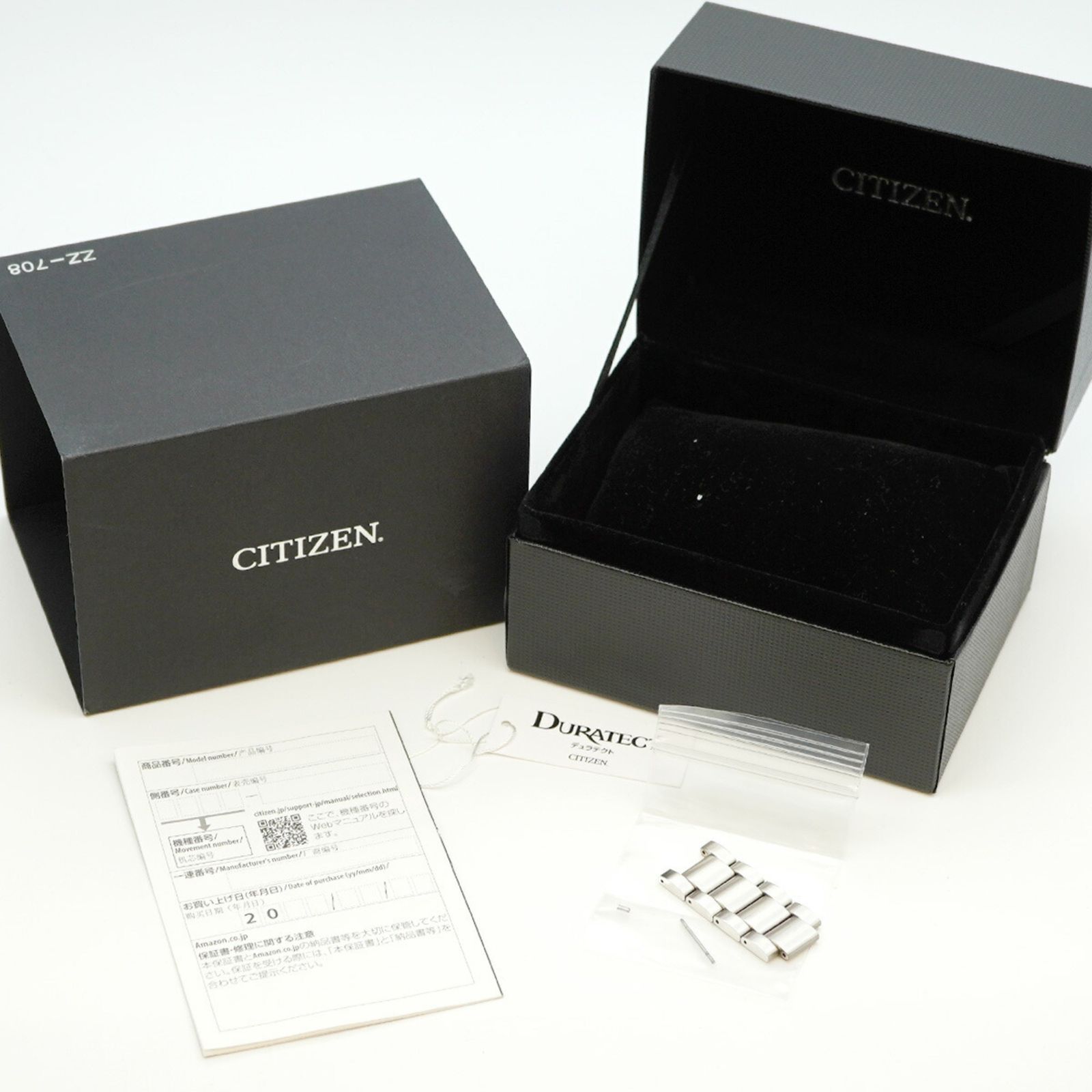 シチズン シチズンコレクション 9011-S125804 シルバー文字盤腕時計 メンズ