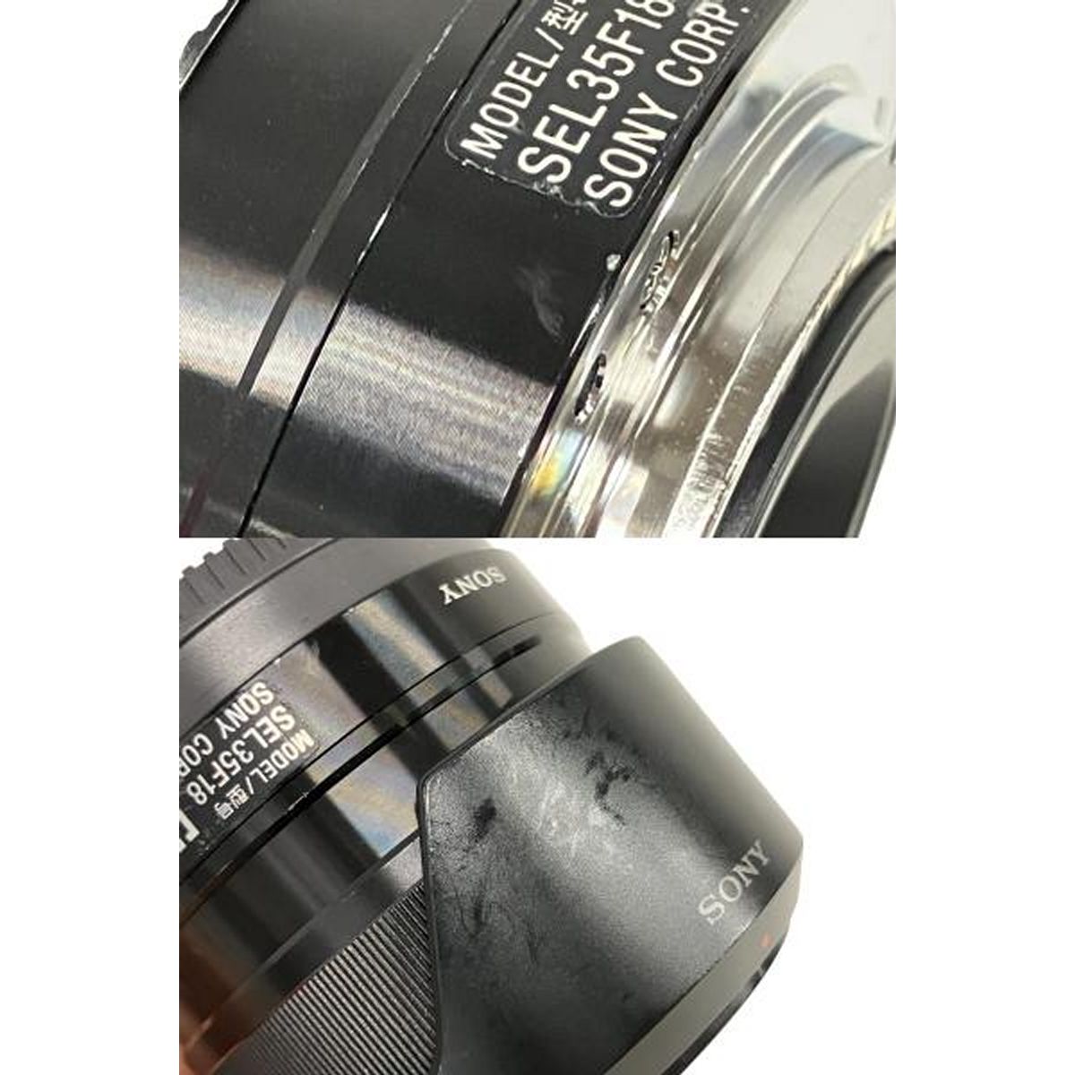 F1.8