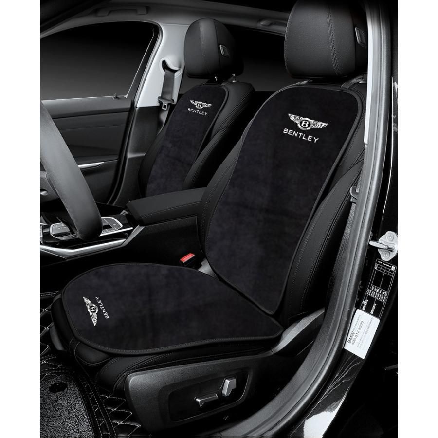 ベントレー Bentleyブラック車の座布団 シートカバー 前座席用1枚+背もたれ1枚 フランネルのクッション 運転席/助手席用 滑り止め dyza qtm
