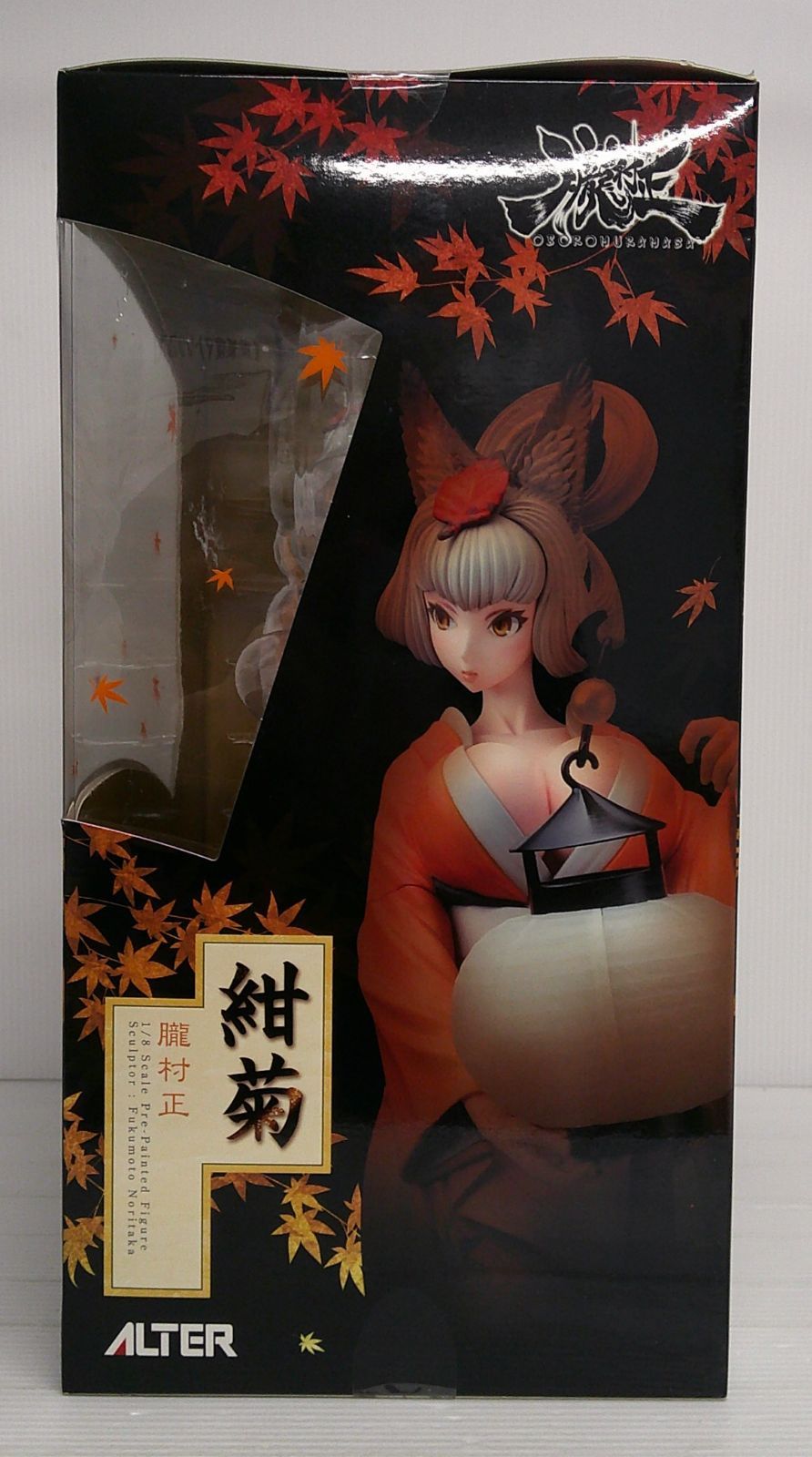 未開封品】紺菊 「朧村正」 1/8 塗装済完成品【箱傷み擦れ汚れ有