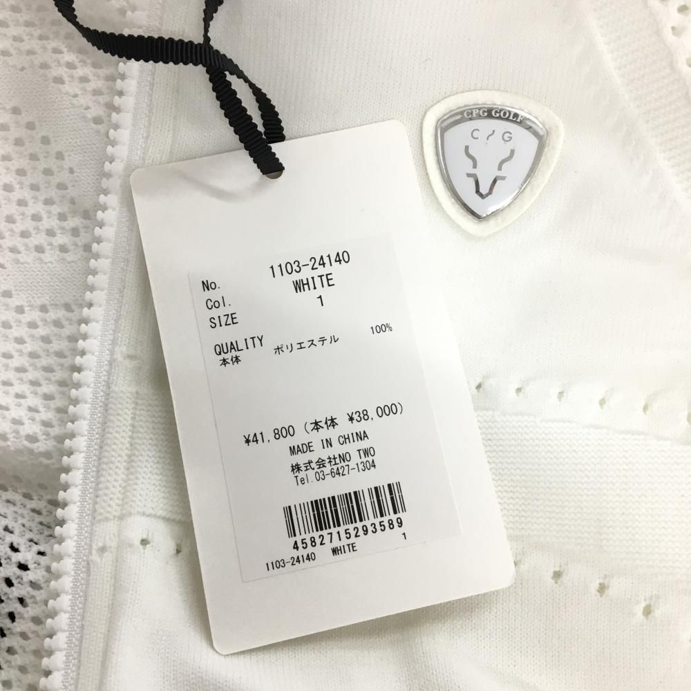 新品】CPG ニットジャケット 白×黒 透かし編み 立体ロゴ レディース 1