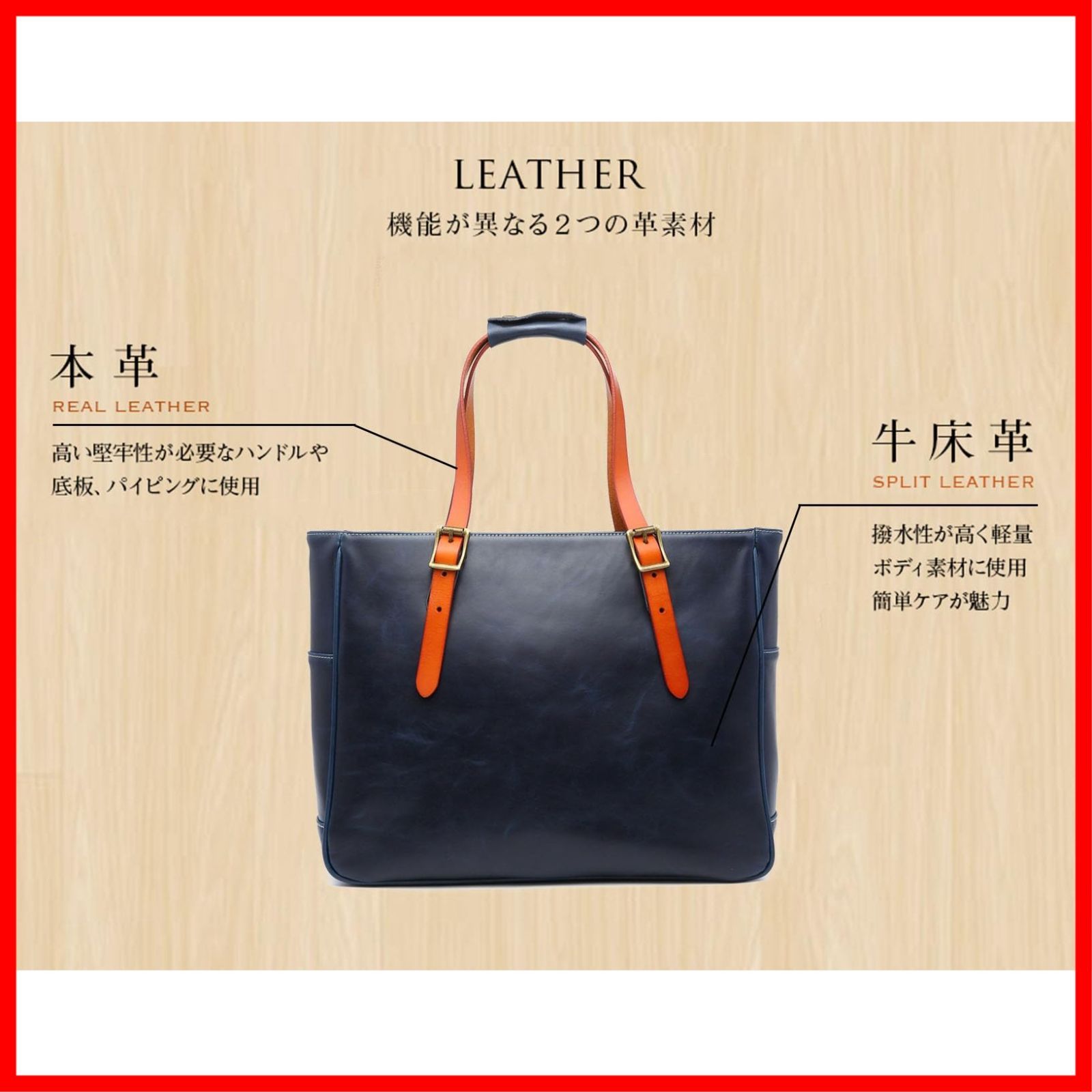 ネイビーブルー色