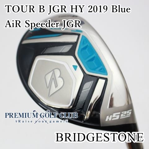 中古】[Aランク] レディースユーティリティ ブリヂストン TOUR B JGR HY 2019 Blue/AiR Speeder JGR/L/25[8130]  - メルカリ