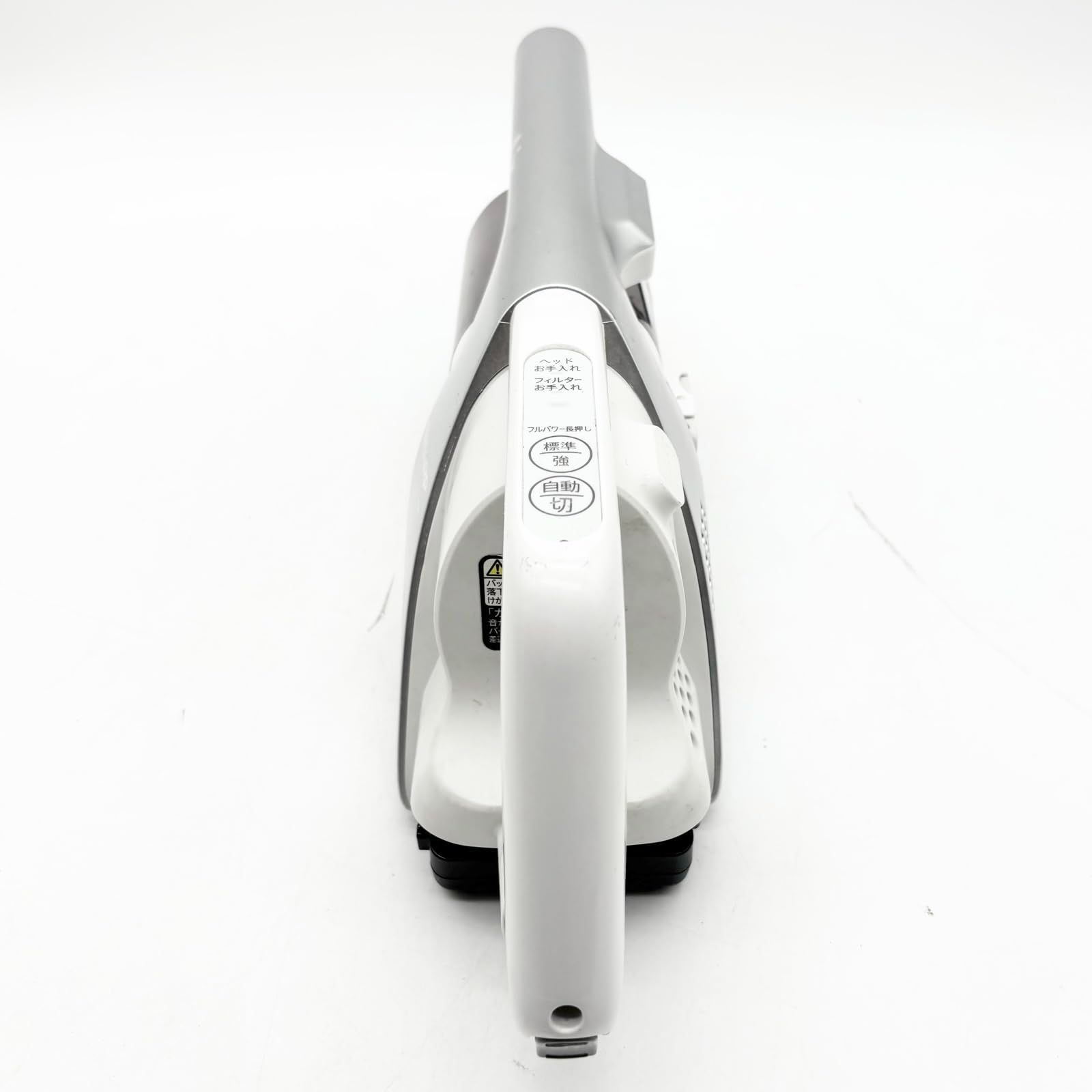 EC-AR8-W ホワイト