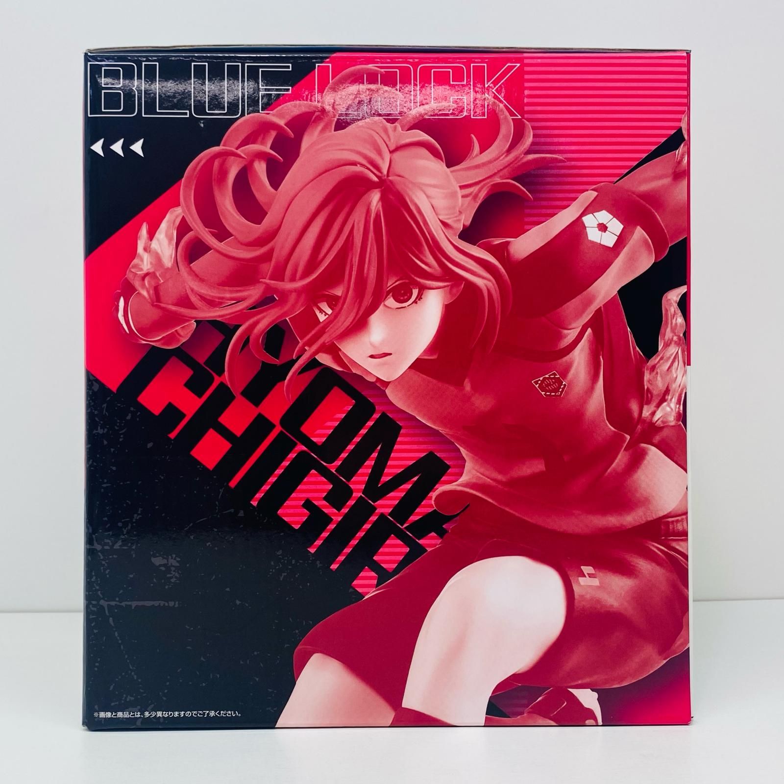 【新品未開封】千切豹馬フィギュア 一番くじ 飾磨店】 中古 フィギュア ブルーロック 千切豹馬 一番くじ 2024