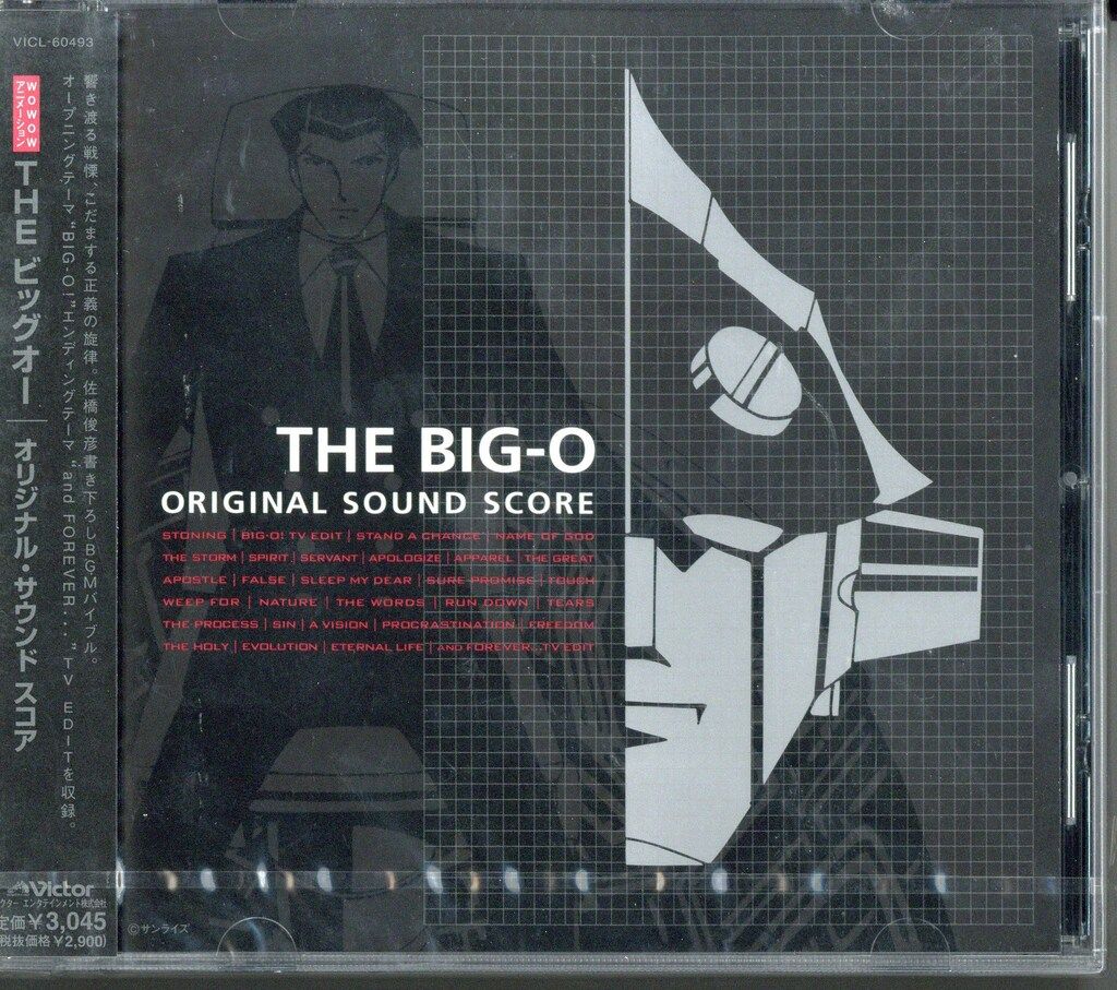 THE BIG-O ORIGINAL SOUND SCORE CD　ビッグオー THE Big-O Original Sound Score - Album by Toshihiko Sahashi | Spotify