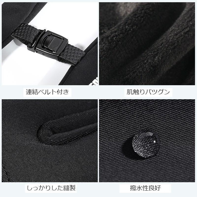 【SHOPS】フィッシンググローブ アウトドア 通勤　通学　防寒　防水☆防風　黒 D018 アウトドアグローブ 防寒グローブ 防寒手袋 海釣 川釣 カメラ 自転車 サイクリング バイク 夜間活動 屋外活動 キャンプ ハイキング スマホ対応 滑り止め 男女兼用