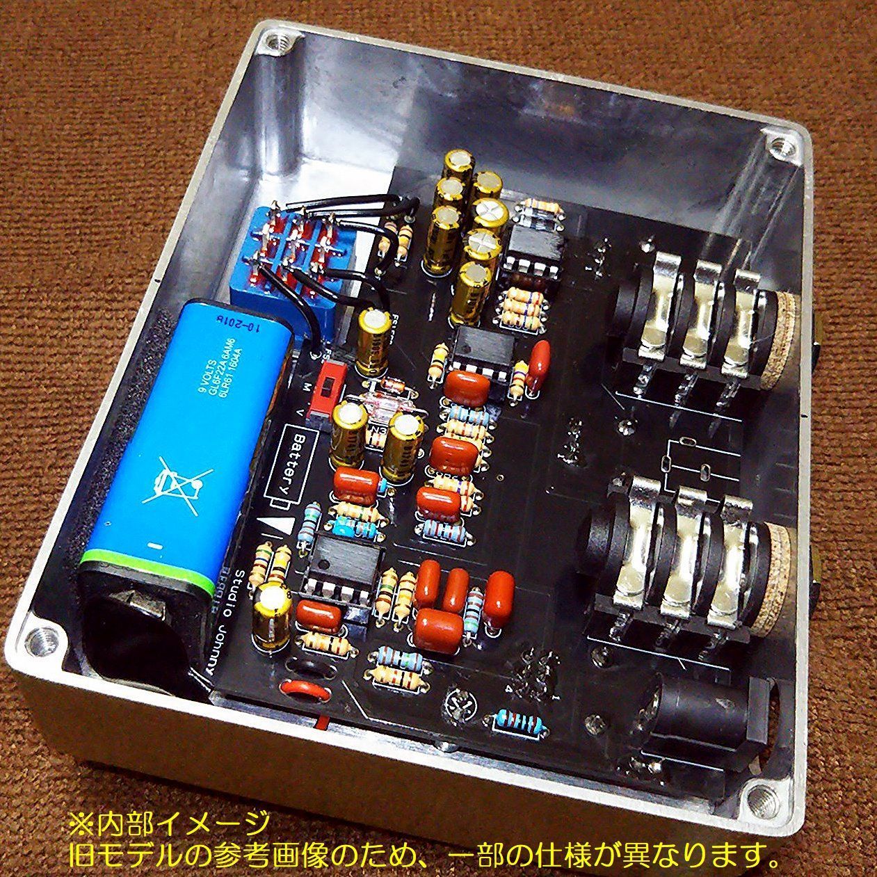 KLON CENTAUR ケンタウルス バッファー ハンドメイド - ギター