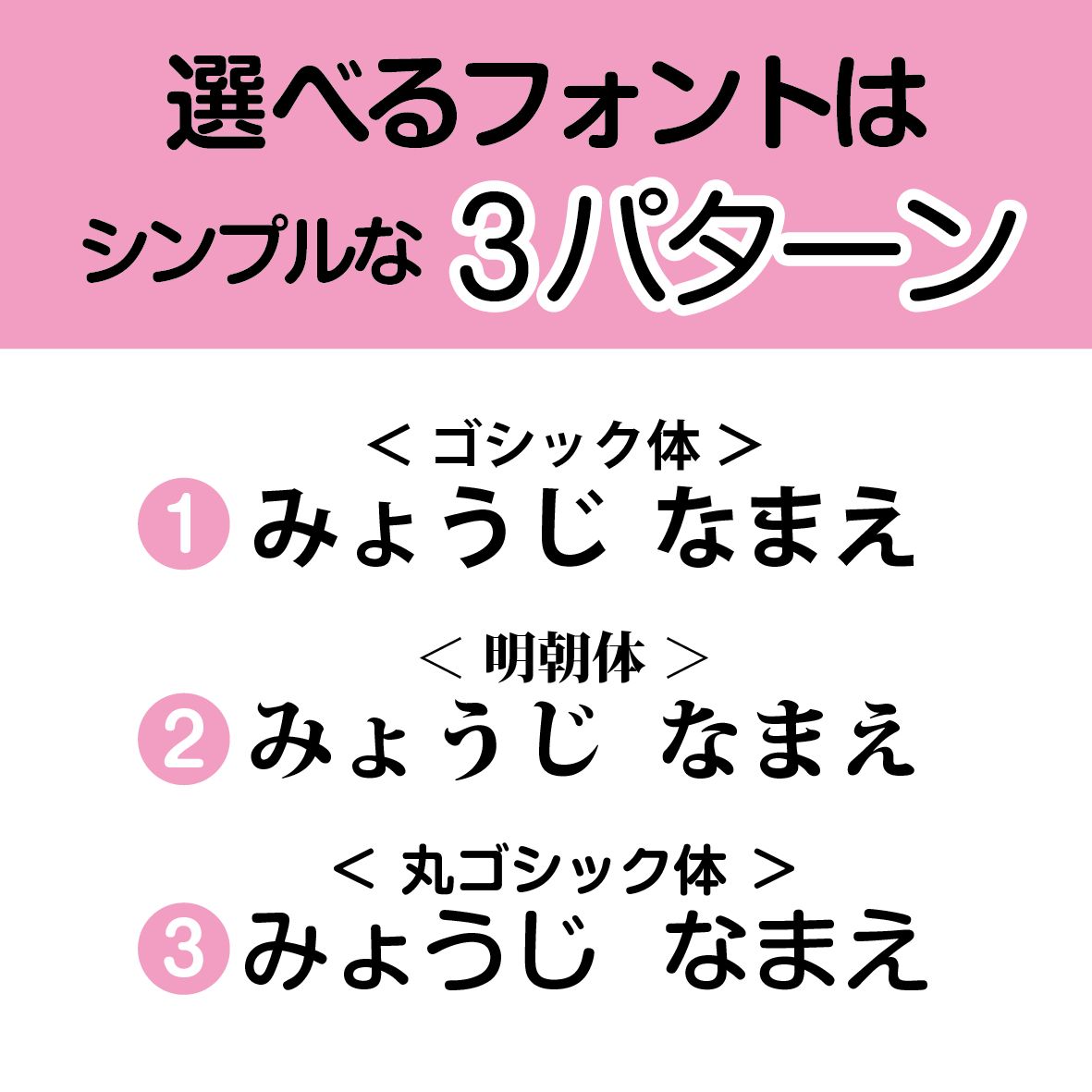 リニューアル大容量！】多用途 お名前シール カット済み 防水仕様 強