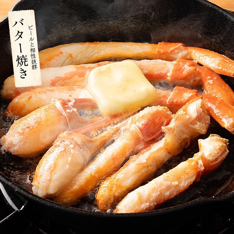 蟹 かに