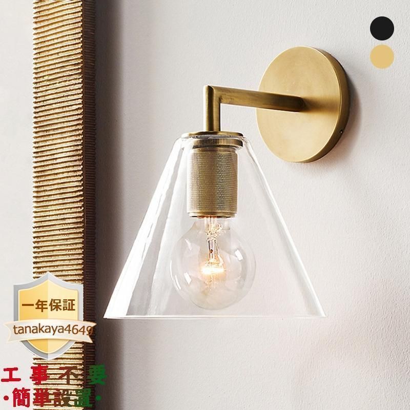 楽天市場】タッチセンサー ライト アンティークの通販 【レトロ