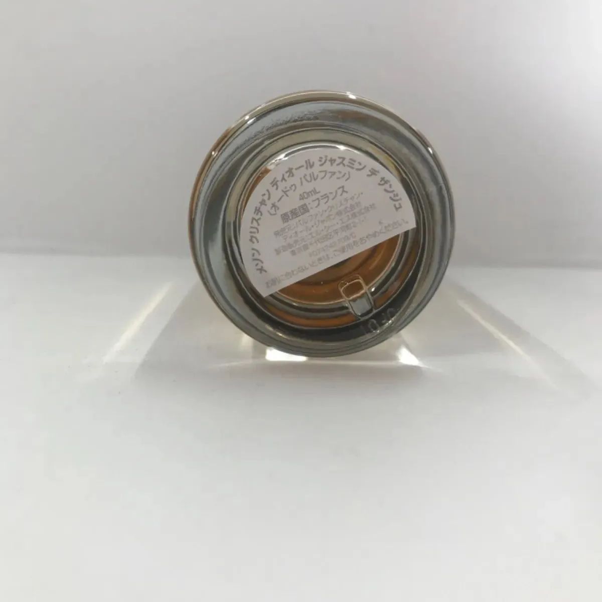 F524 メゾン クリスチャンディオール ジャスミン デ サンジュ