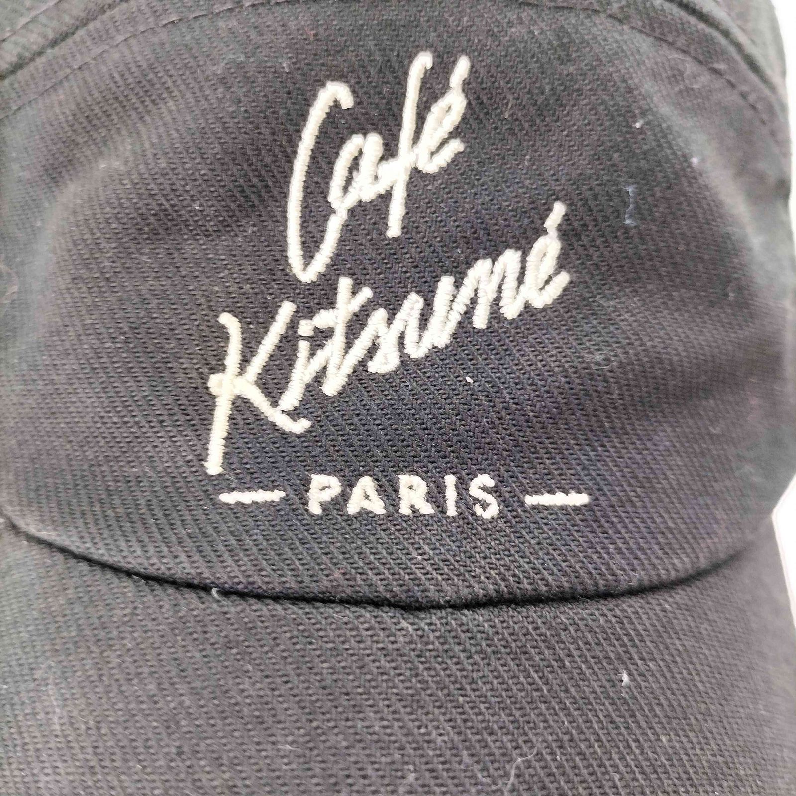 MAISON KITSUNE