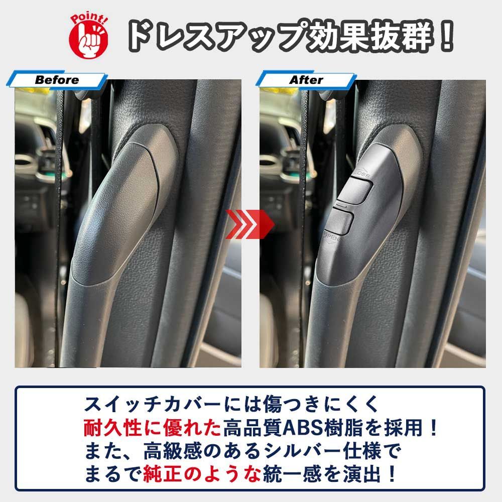 ノア90系
