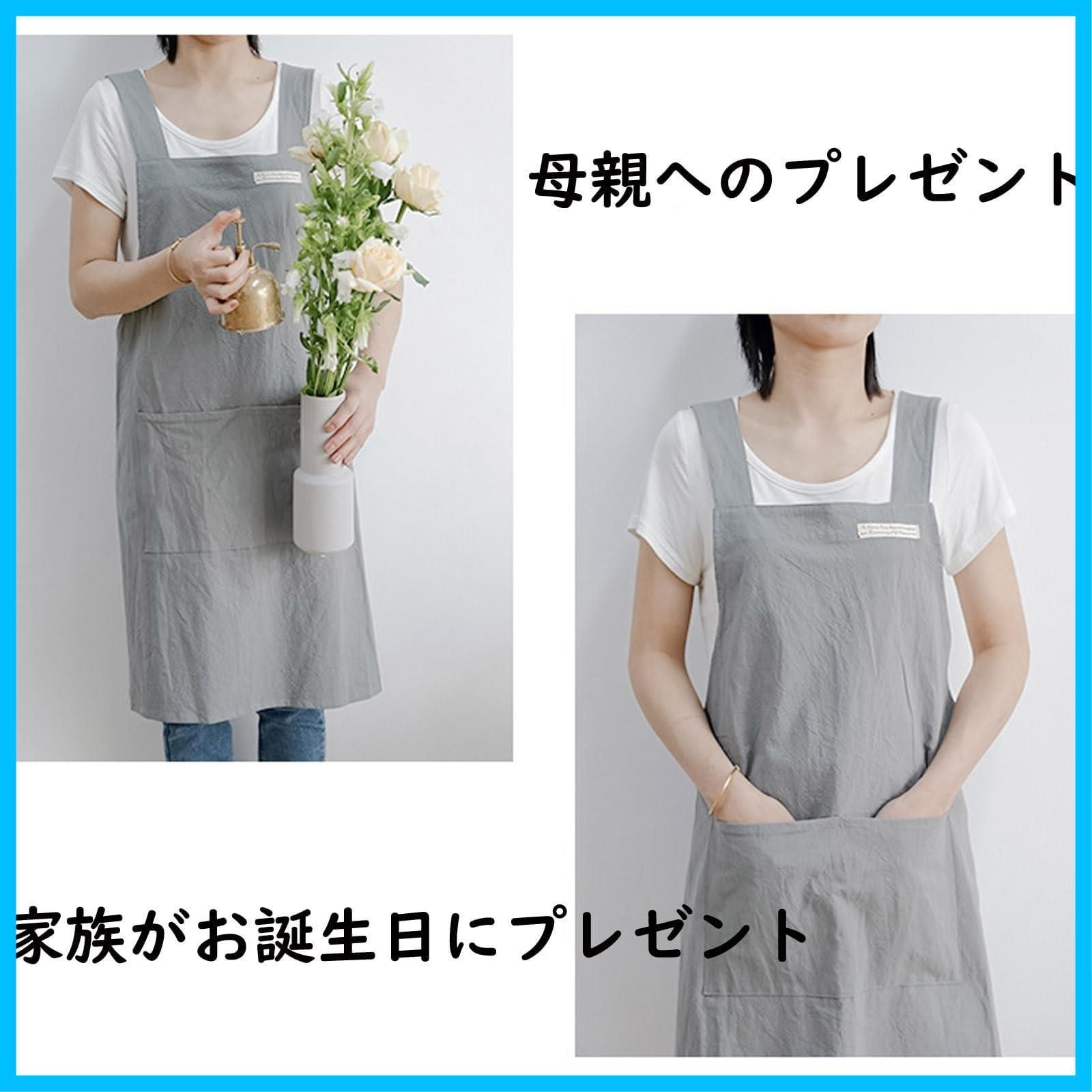  数量 カフェエプロン ワンピースタイプアフタヌーンティー 御洒落 大きいサイズオシャレエプロン エプロン h型ロング 保育士エプロン 無地 大人用 北欧エプロン おしゃれ 被るだけ レディース Ifukens エプロン キッズファッション小物