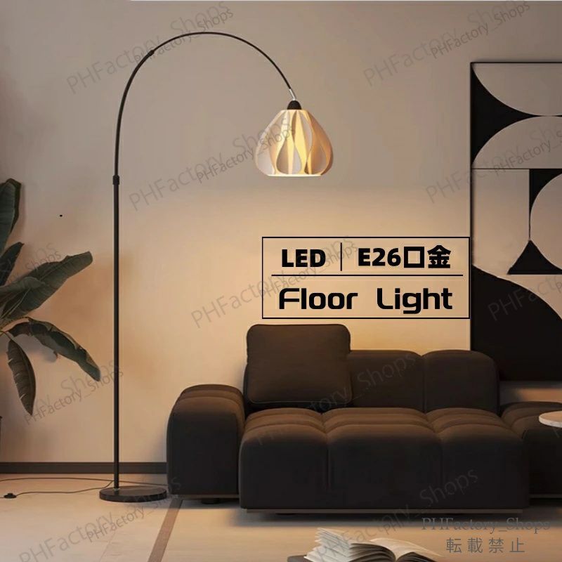 フロアランプ アーチ 電気スタンド 北欧 おしゃれ 花柄 アンティーク