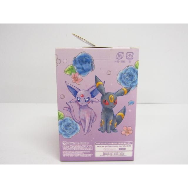 フリップデッキケース フラワー エーフィ ブラッキー 卸売り