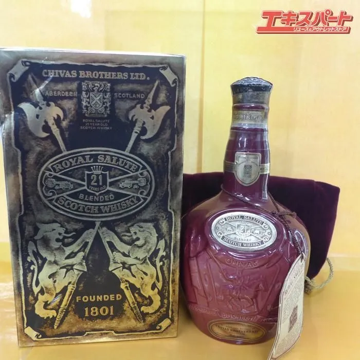 【古酒２本】シーバスブラザーズ ロイヤルサルート赤と青 【空き瓶】緑【袋】４色 古酒未開封2本】シーバスブラザーズロイヤルサルート赤青 【空き瓶