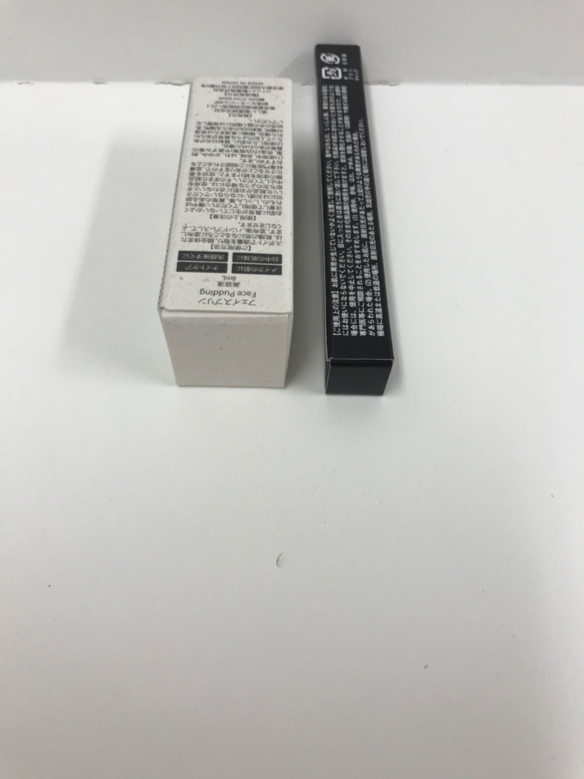 レズブロンドアイプリン&フェイスプリン レスプロンド / Face Pudding