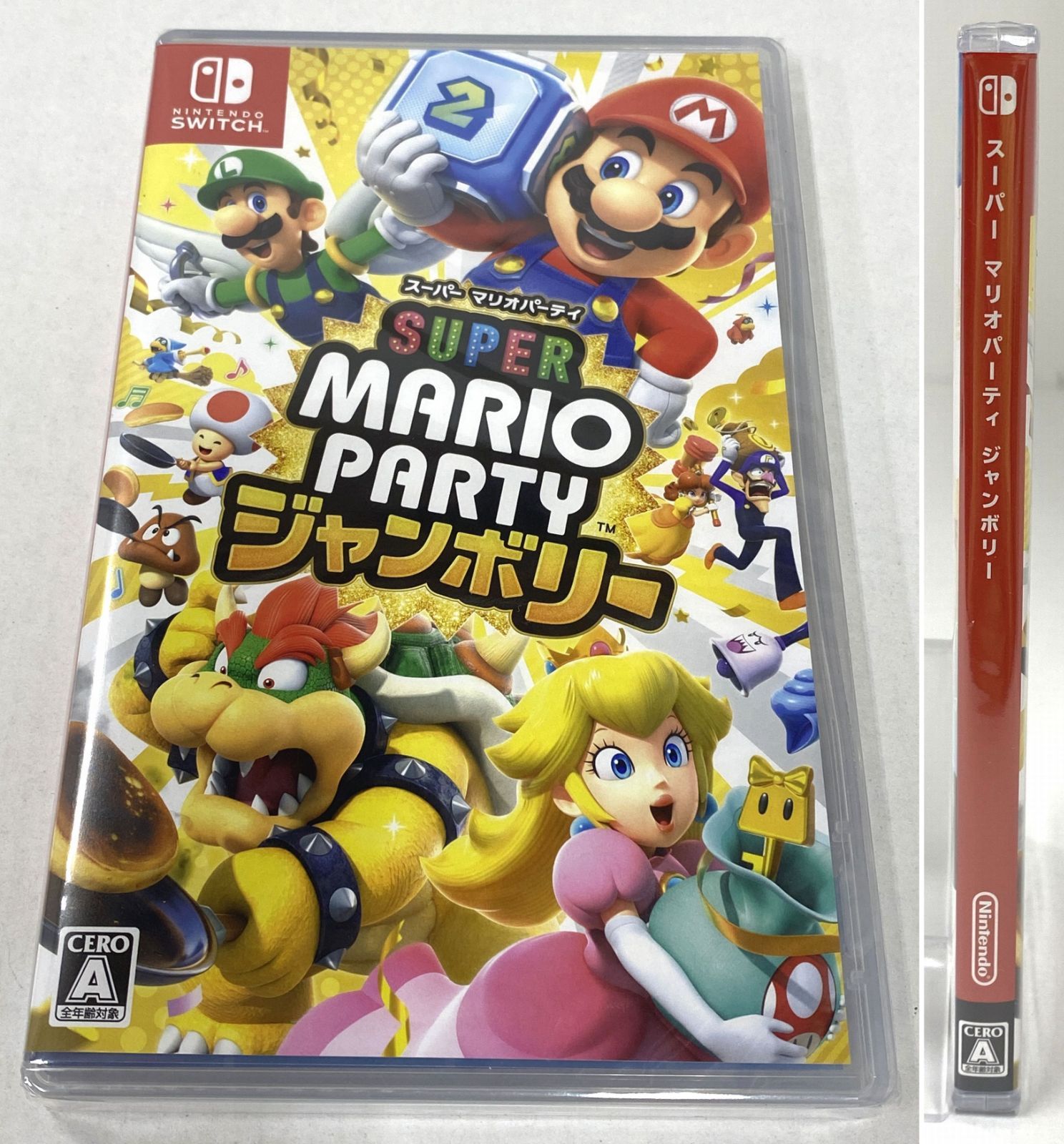 スーパー マリオパーティ ジャンボリー Nintendo Switch スーパーマリオパーティ ジャンボリー - Nintendo Switchお 手頃 価格