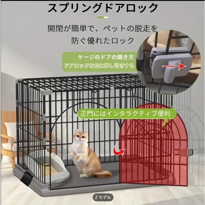 犬のケージ 犬 サークル ペットサークル 屋根付き ペットケージ
