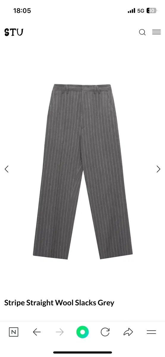 HEAD/学生・大人用/スキーセット/足の大きな方/メンテ・WAX済み✔ HEAD/学生・大人用/スキーセット/足の大きな方/メンテ・WAX済み