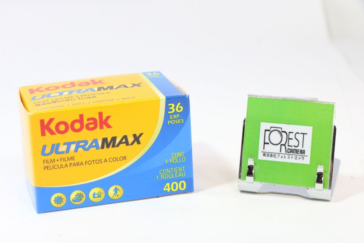 新品/期限内】コダック/KODAK カラーネガフィルム ULTRAMAX 400-36EX