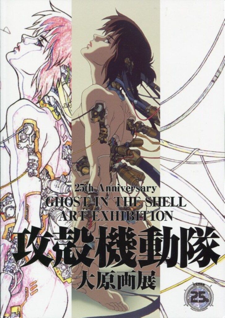 【中古】 琴爪（つめ）の迷走 箏曲家元の死/新風舎/梅田志郎 中古】 琴爪の迷走 箏曲家元の死 / 梅田志郎 / 新風舎