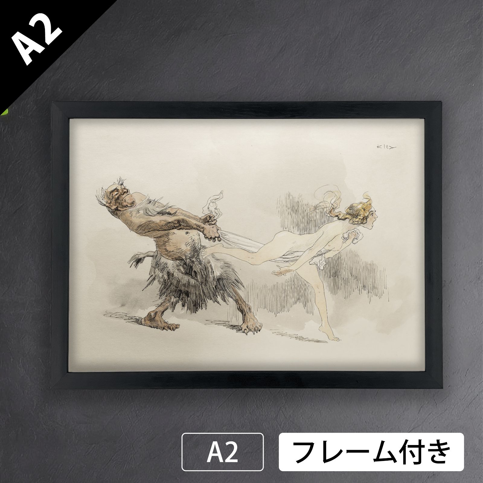 釜師：畠春斎造 竹文肩衝釜 高さ：21cm 重さ：2.8kg 未使用品 釜かん付