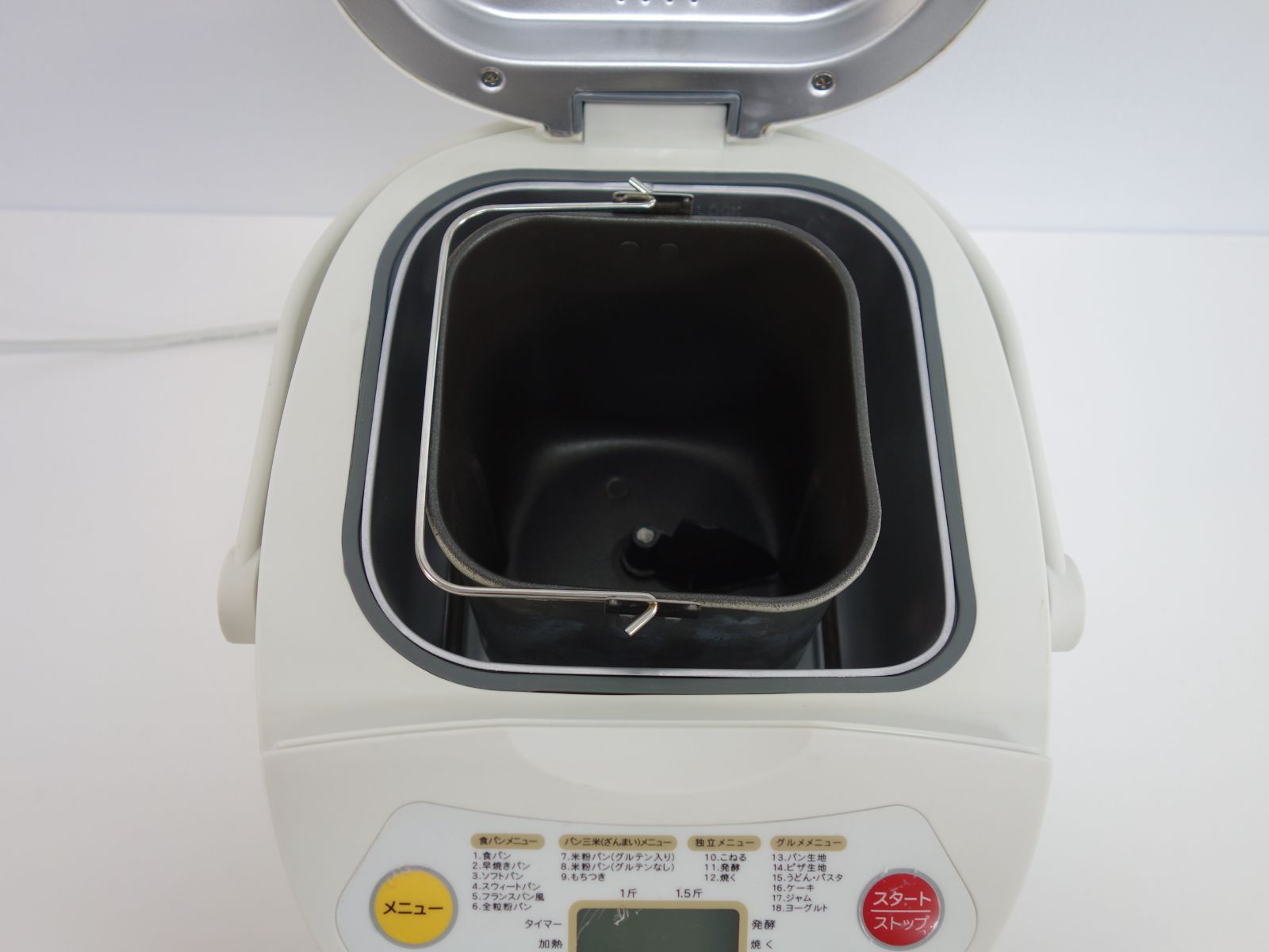 siroca ホームベーカリー　SHB-315　中古 siroca 全自動ホームベーカリー SHB-315 中古 - メルカリ