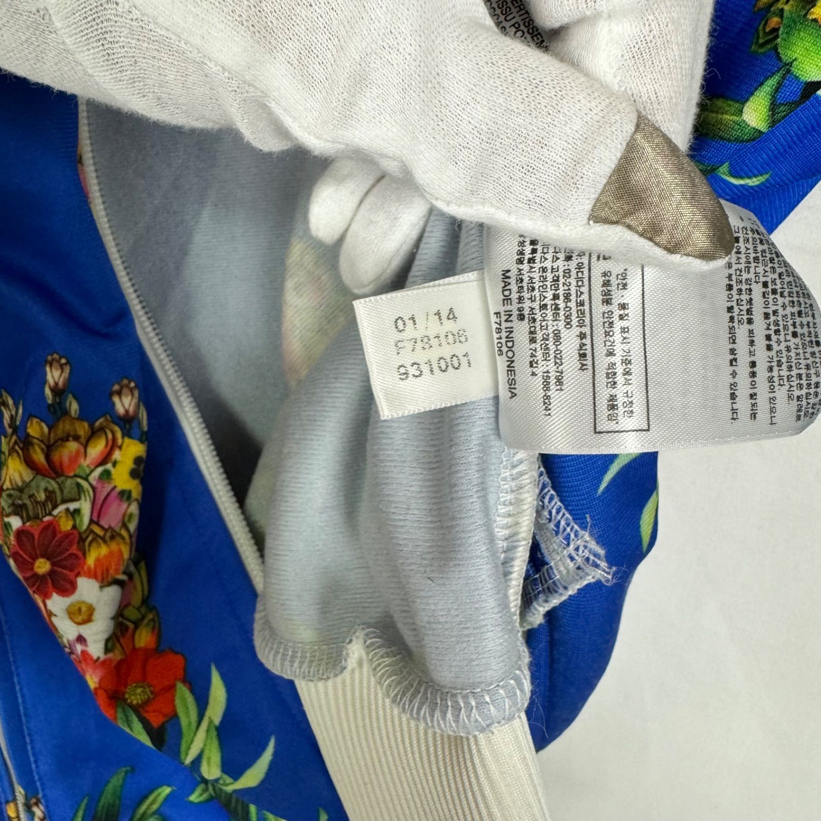 ☆adidas☆ アディダス トラックジャケット ファイヤーバード ジャージ