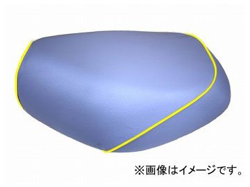 専用 国産シートカバー グロンドマン 2輪 張替タイプ ｸﾞﾛﾝﾄﾞﾏﾝ | 赤⁄黄色