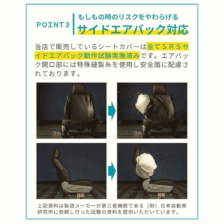 レザー調 パンチング加工