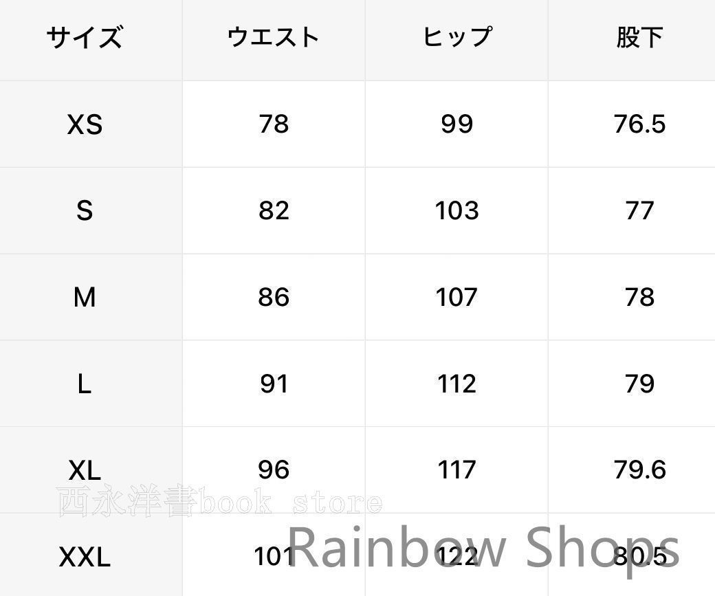 カジュアル 50代