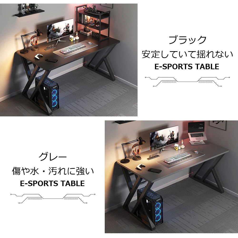 パソコンデスク pcデスク ゲーミングデスク 省スペース デスク収納付き 机 スリム 書斎机 書斎デスク 学習机 在宅勤務 リモートワーク 在宅ワーク オフィスデスク i 250325 527