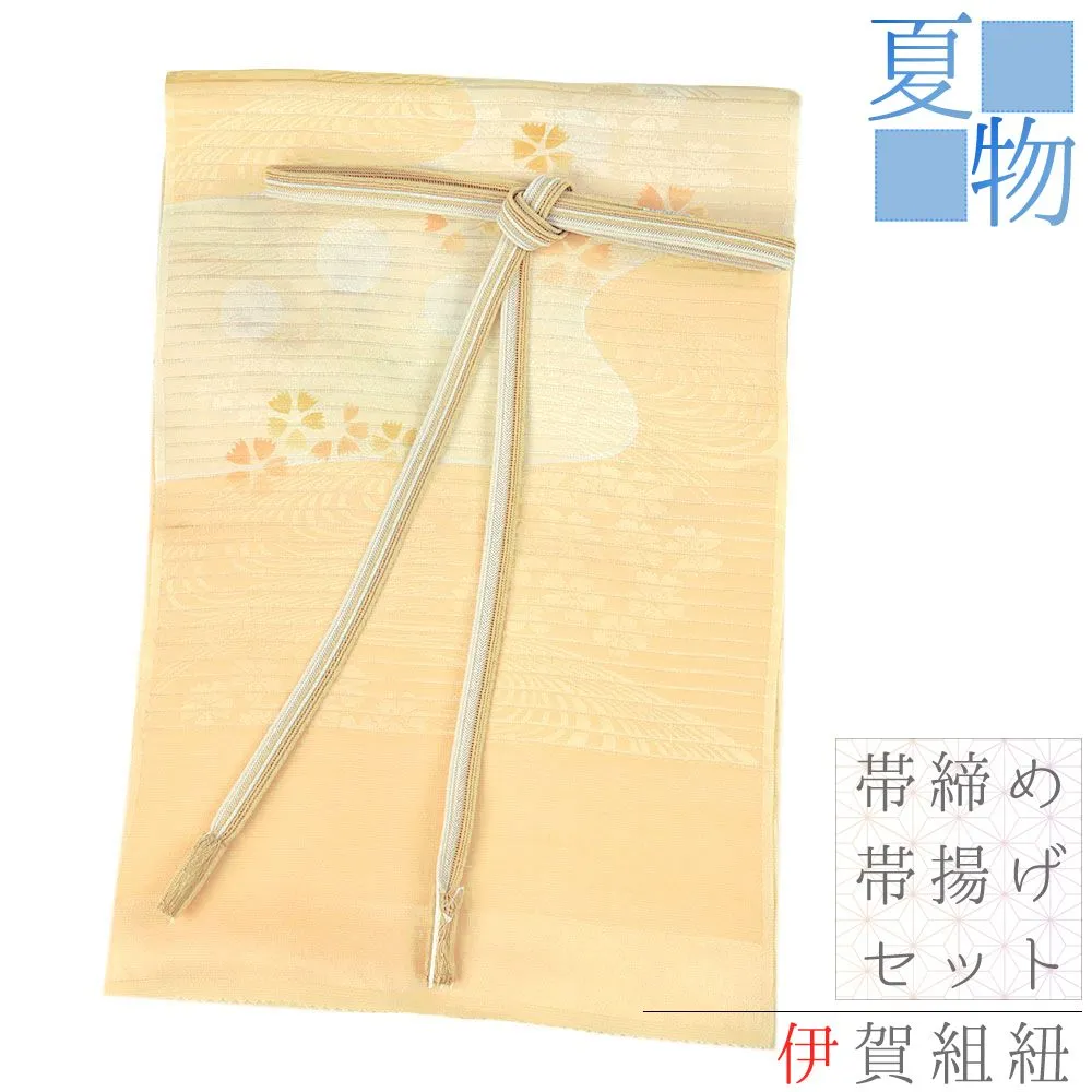 2026年最新】組紐 君の名はの人気アイテム - メルカリ