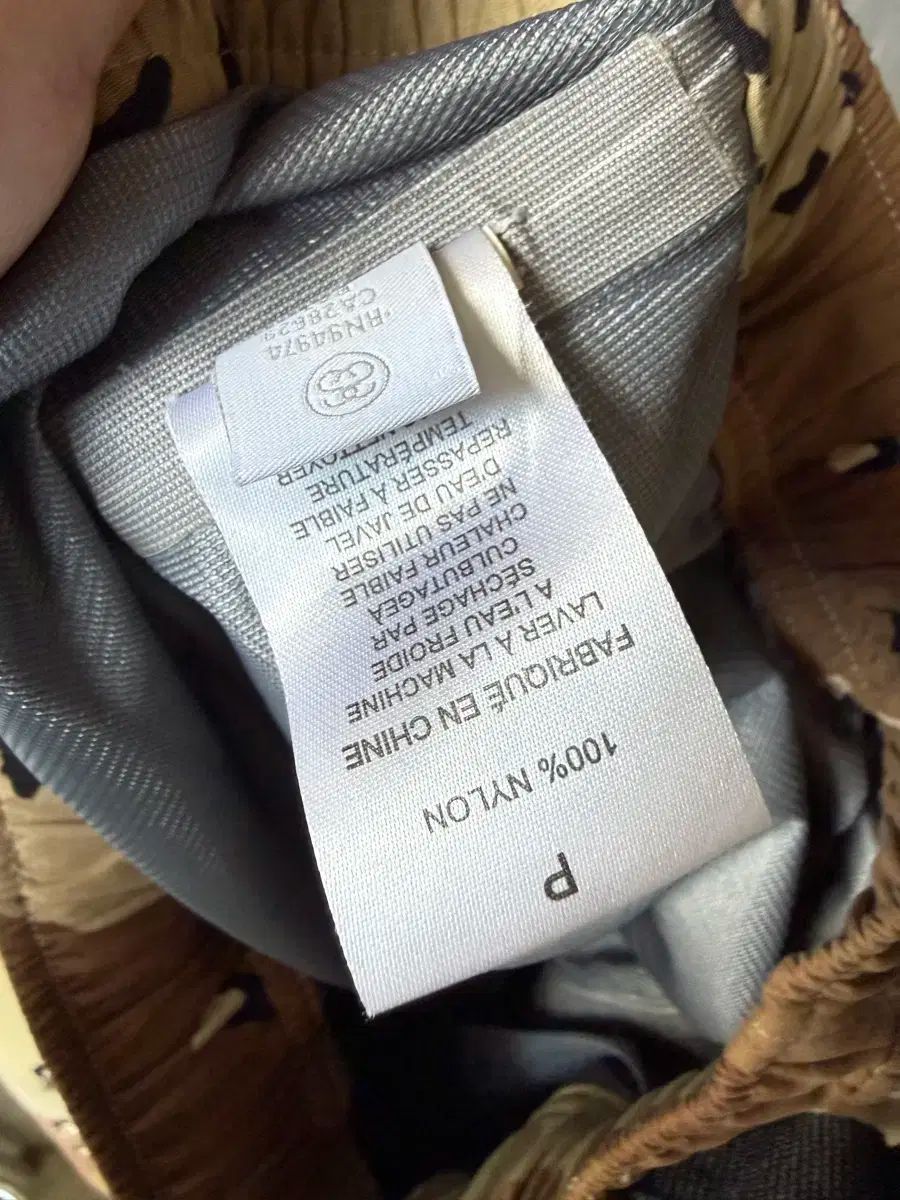 STUSSY チョコチップカモ