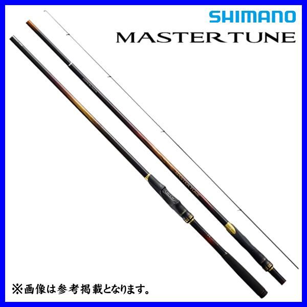 シマノ ЯⅡ 　23 マスターチューン 　1.5-530 　ロッド 　磯竿 n〇