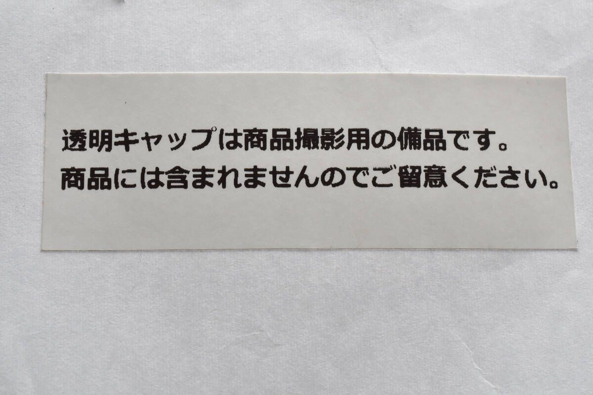 ステレオカメラ